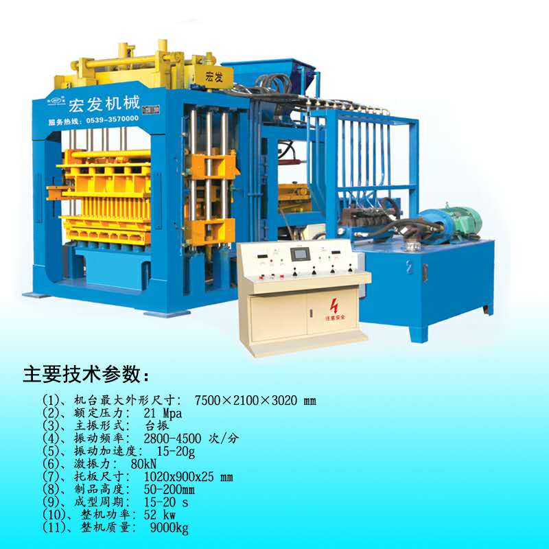 微信圖片_20190801092728.jpg 微信圖片_20190801092728.jpg